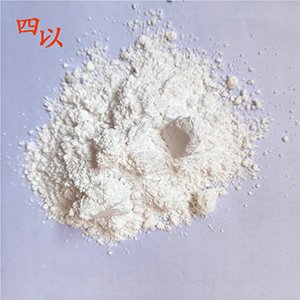3A分子筛活化粉