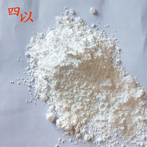 5A分子筛活化粉