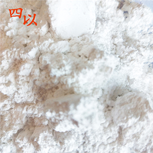 聚氨酯消泡-聚氨酯除水剂